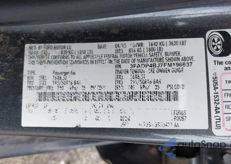 2015 Ford Fiesta Se из США, поврежденный, VIN 3FADP4BJ7FM196637